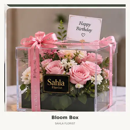 Bloom Box Rs Mayapada Kuningan